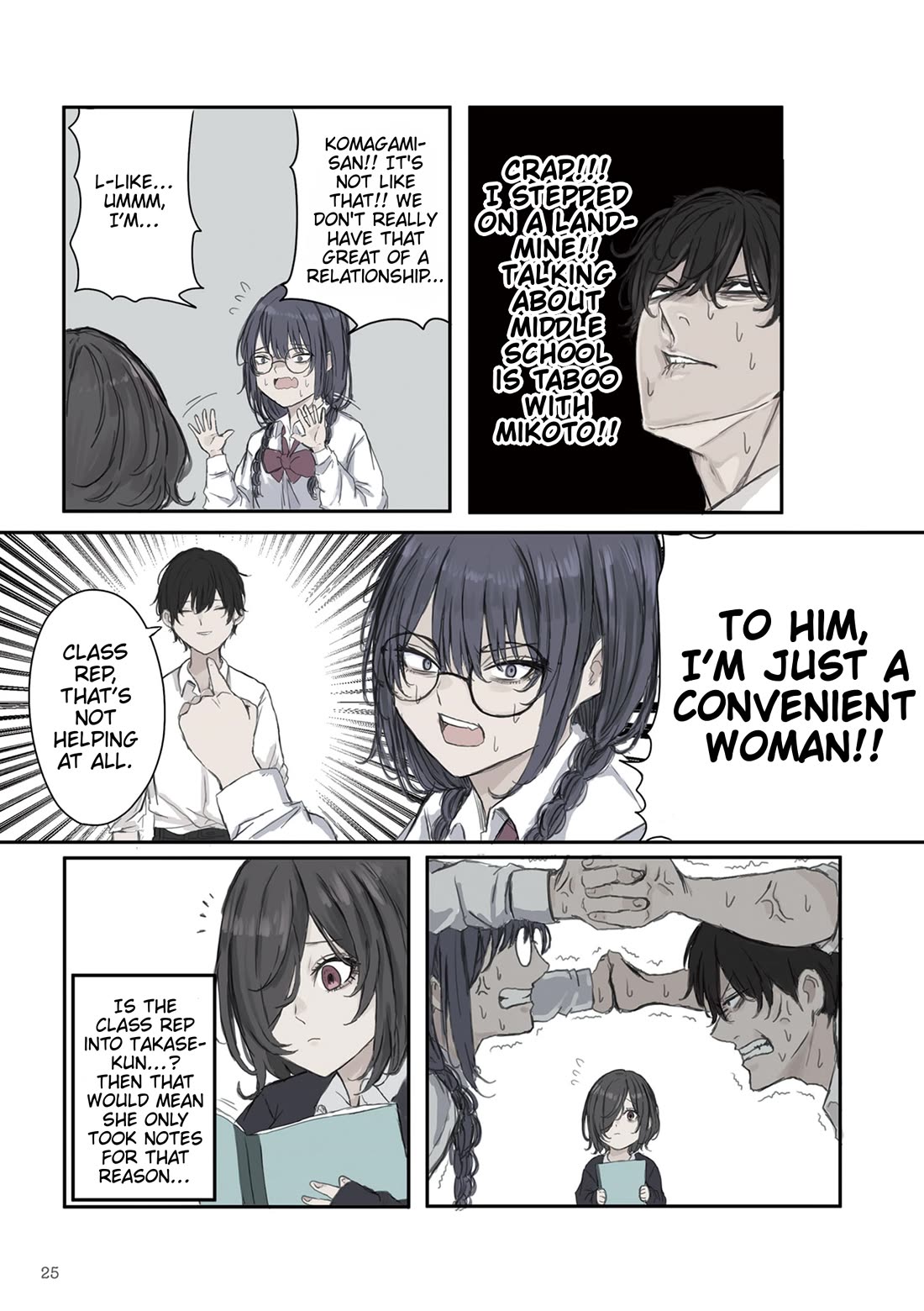 Mikoto-chan Doesn't Want to Be Hated! chapter 18 page 3