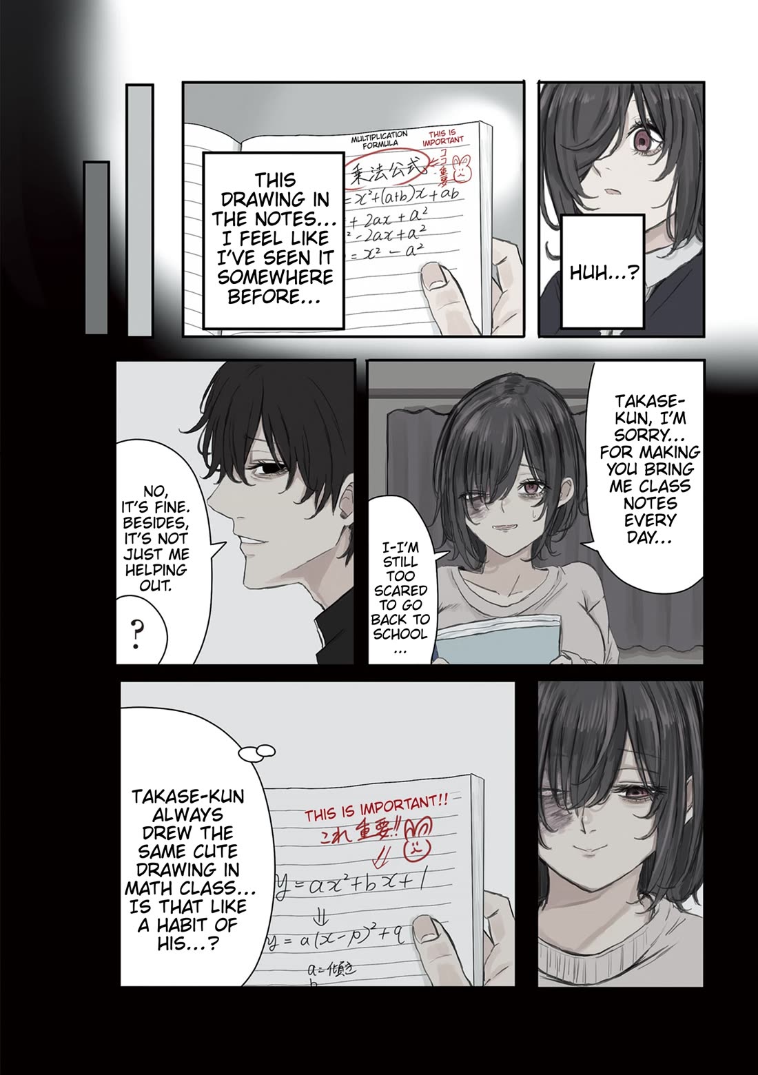 Mikoto-chan Doesn't Want to Be Hated! chapter 18 page 4