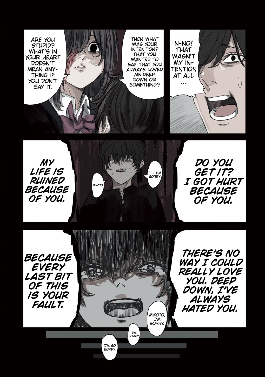 Mikoto-chan Doesn't Want to Be Hated! chapter 19 page 2