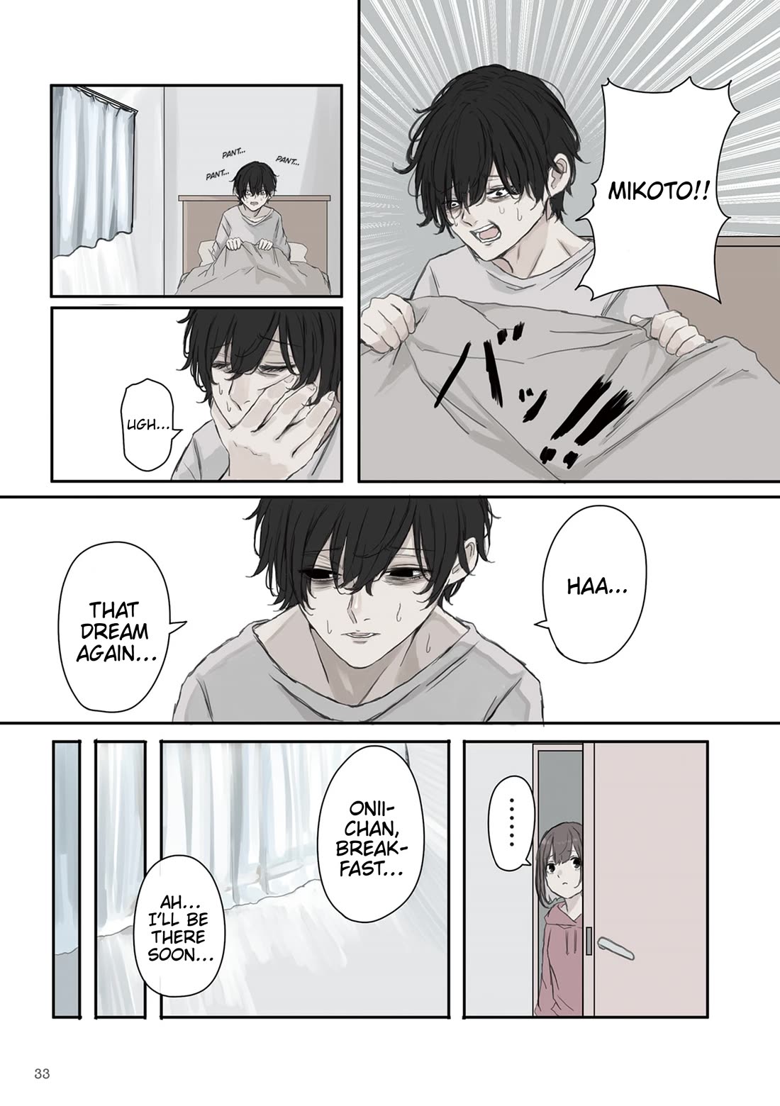 Mikoto-chan Doesn't Want to Be Hated! chapter 19 page 3