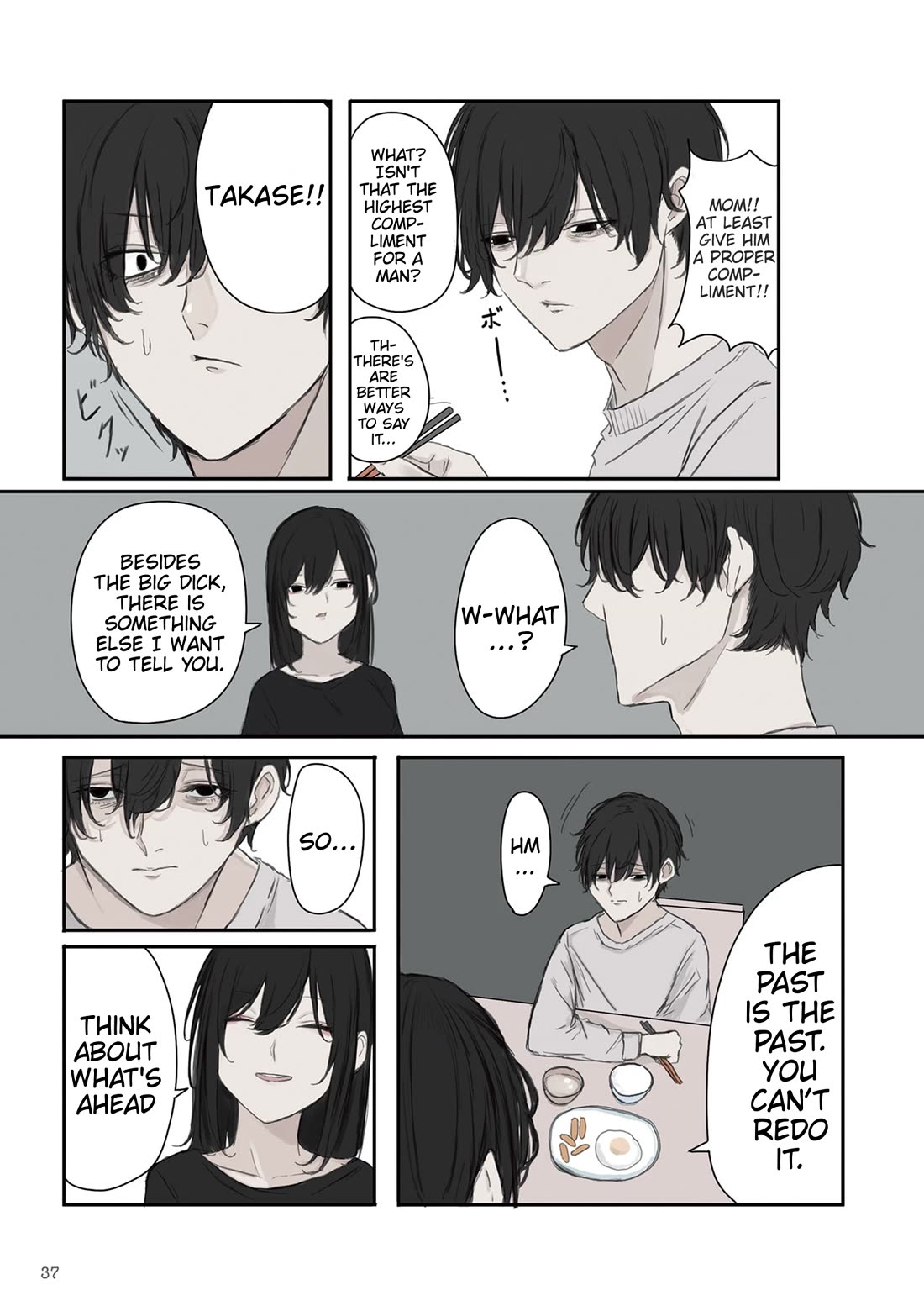 Mikoto-chan Doesn't Want to Be Hated! chapter 19 page 7