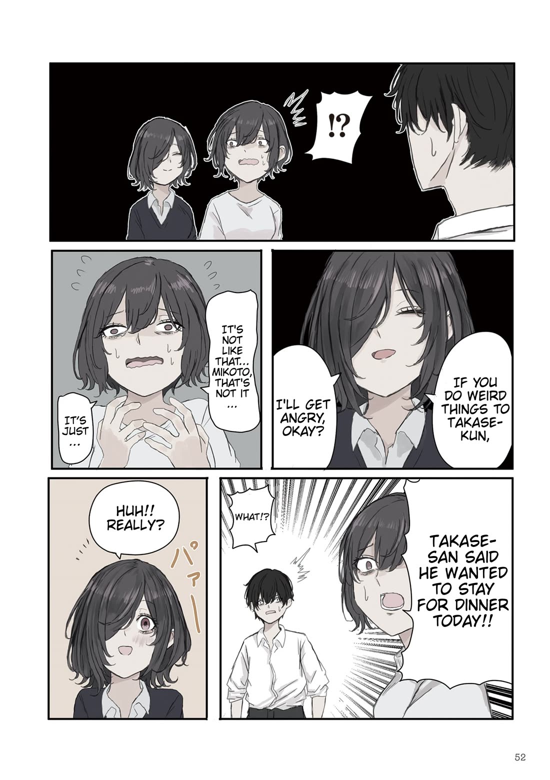 Mikoto-chan Doesn't Want to Be Hated! chapter 21 page 6