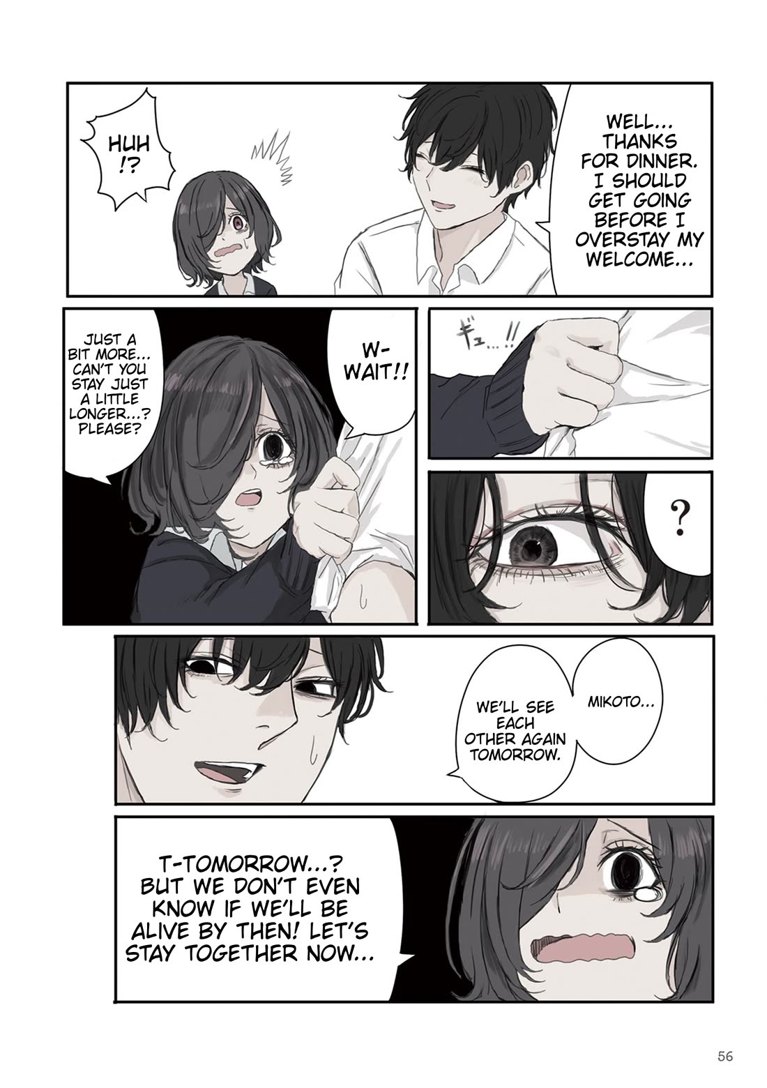 Mikoto-chan Doesn't Want to Be Hated! chapter 22 page 2