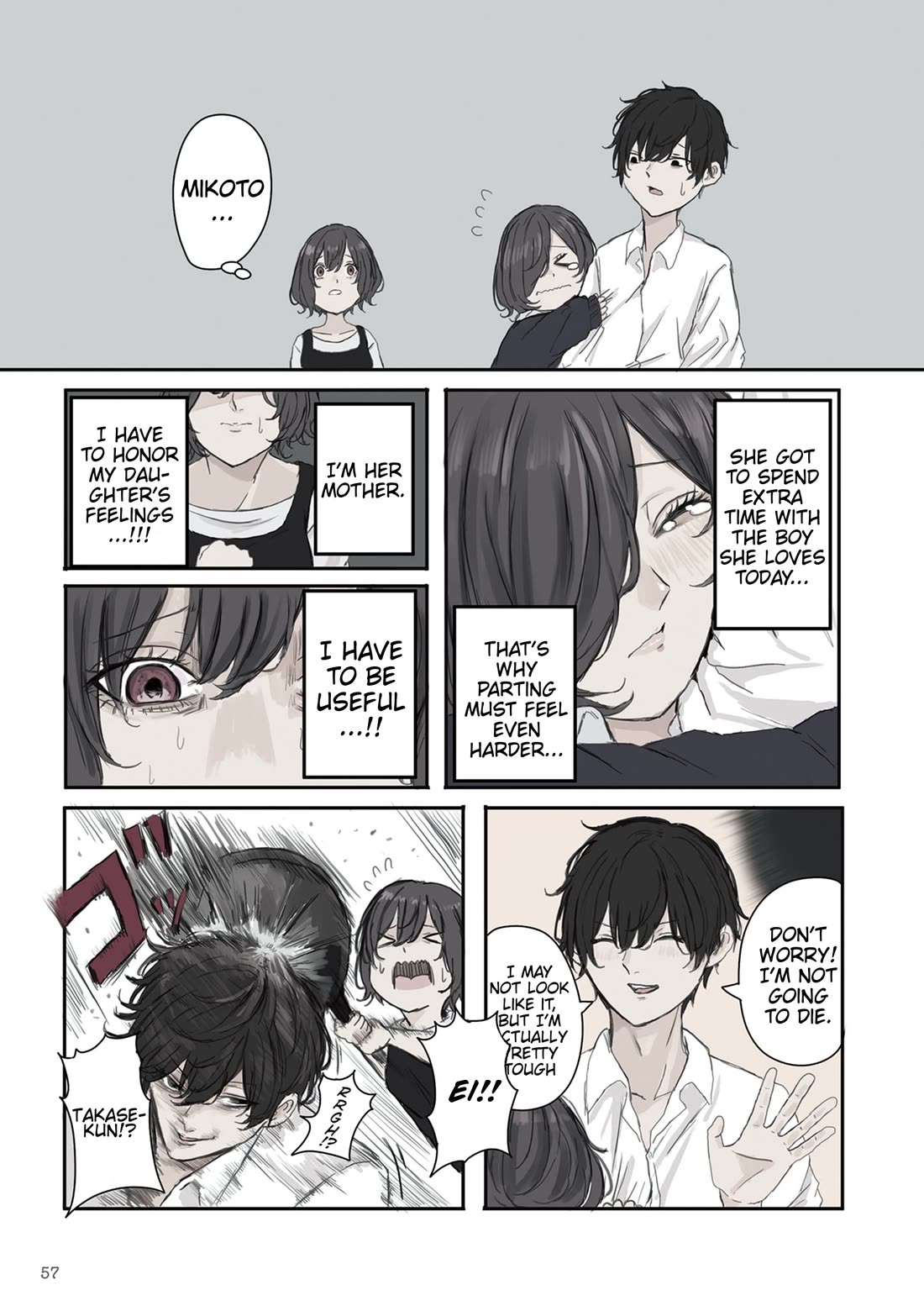 Mikoto-chan Doesn't Want to Be Hated! chapter 22 page 3