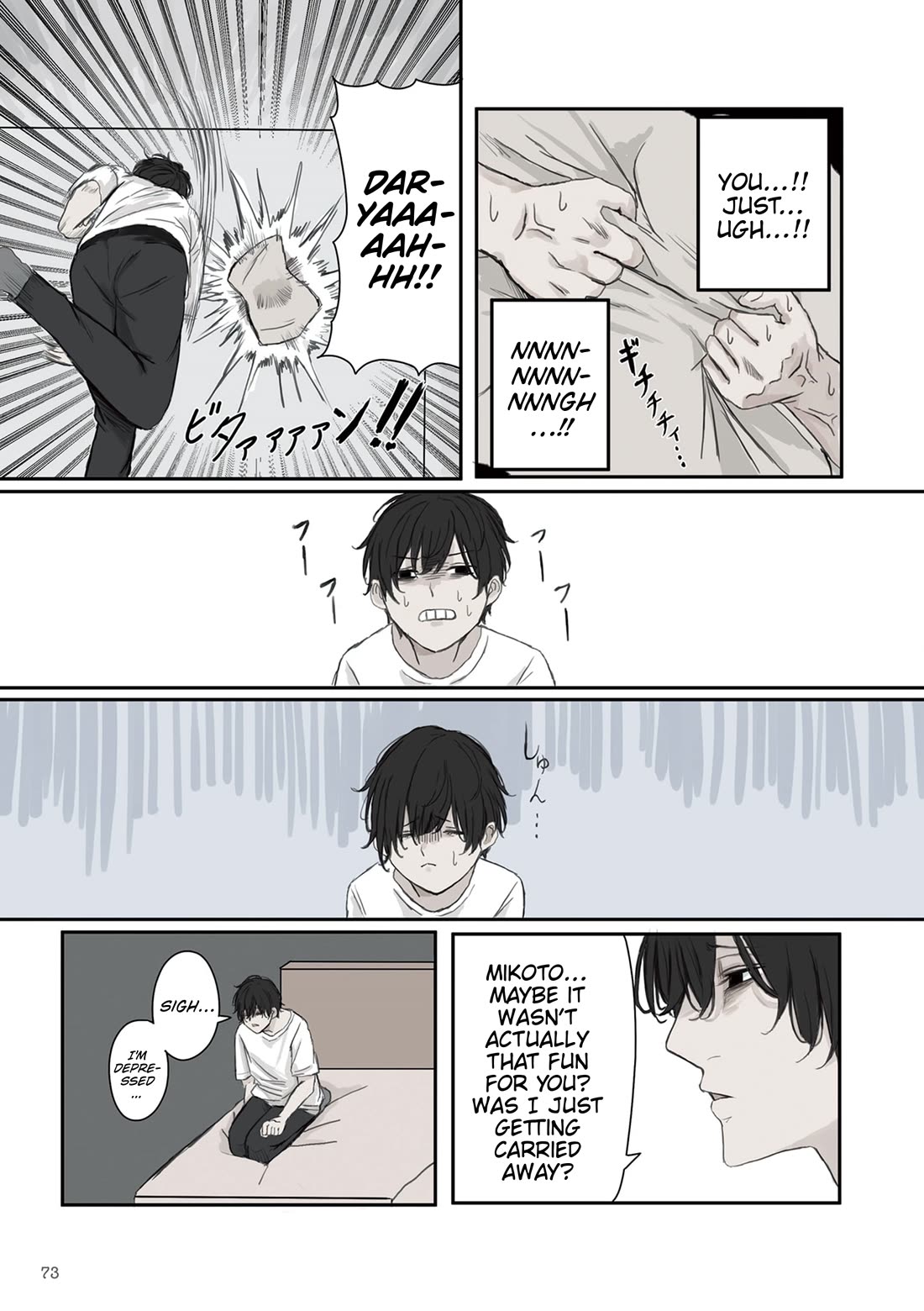 Mikoto-chan Doesn't Want to Be Hated! chapter 24 page 5