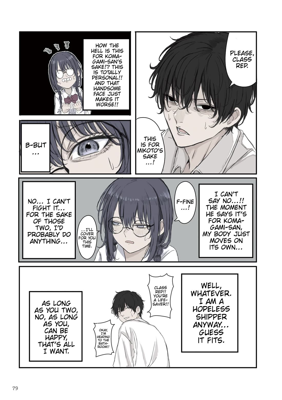 Mikoto-chan Doesn't Want to Be Hated! chapter 25 page 5