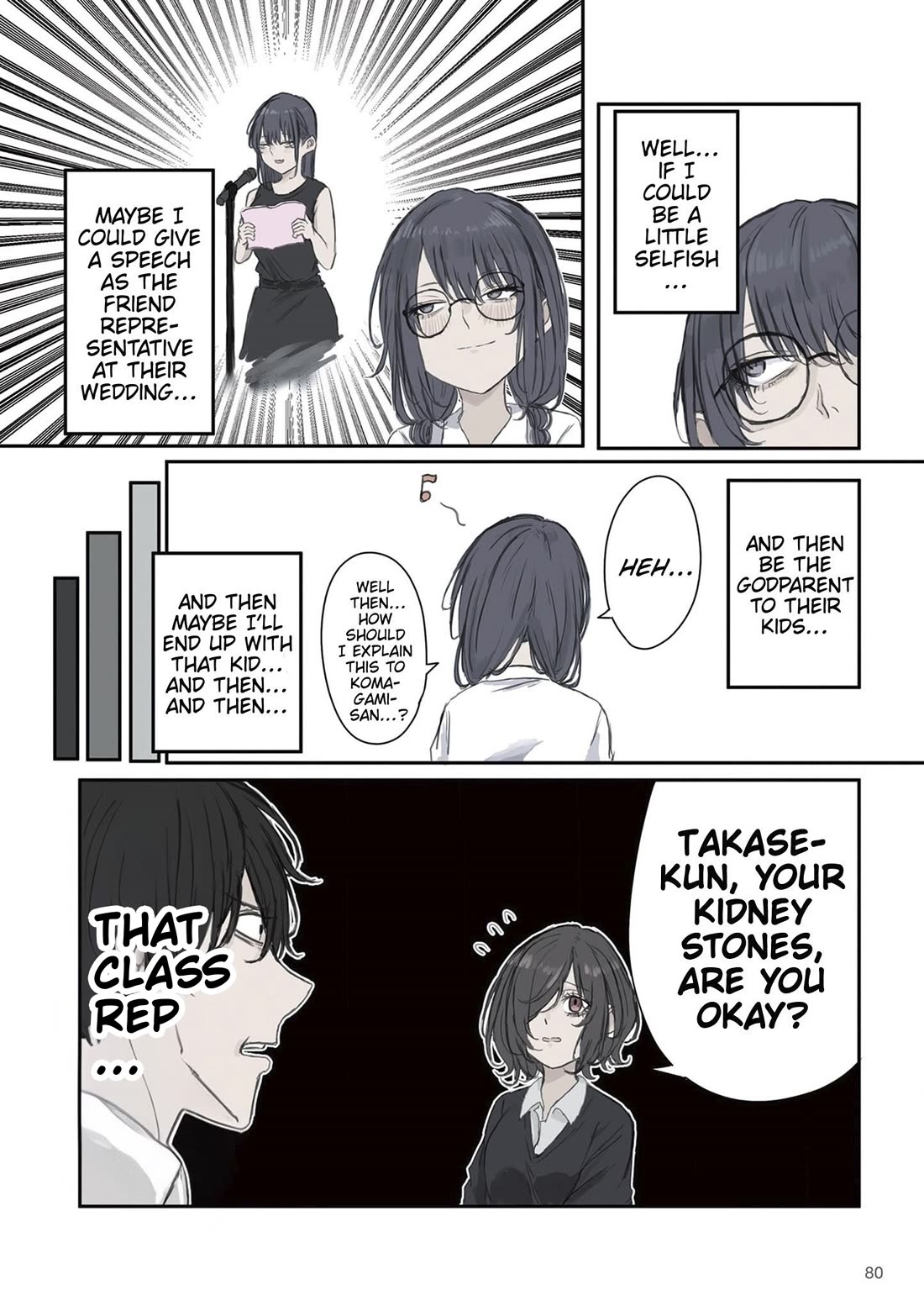 Mikoto-chan Doesn't Want to Be Hated! chapter 25 page 6