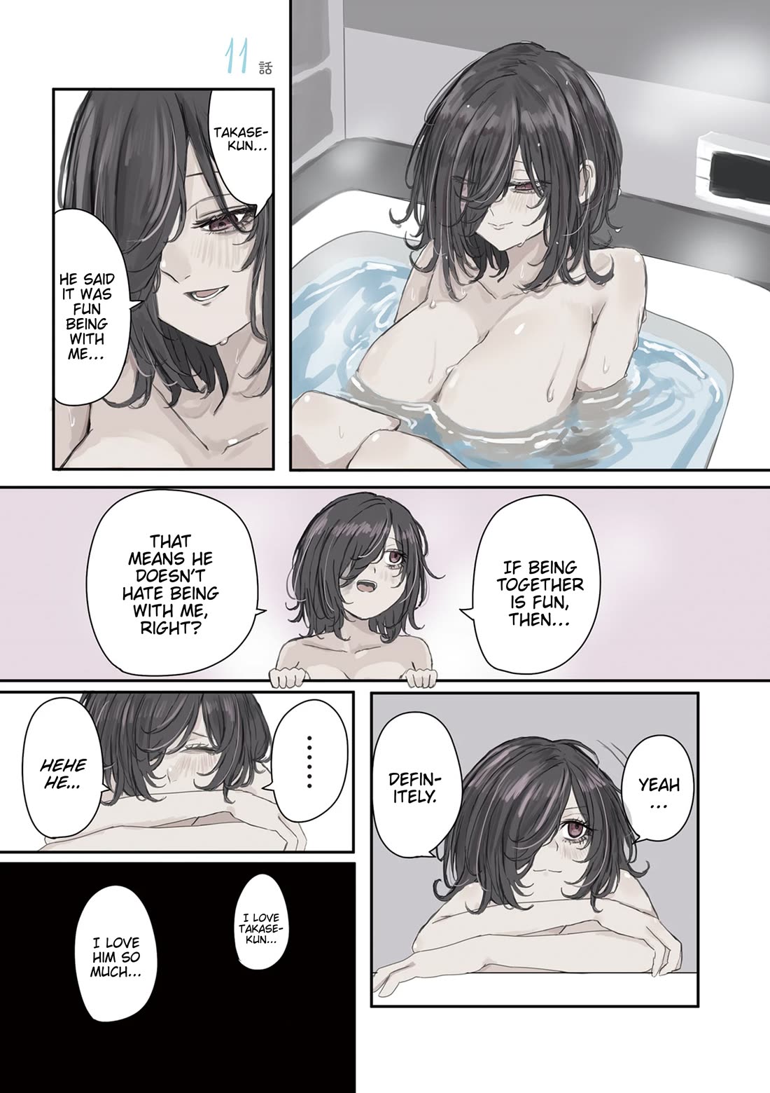 Mikoto-chan Doesn't Want to Be Hated! chapter 26 page 1