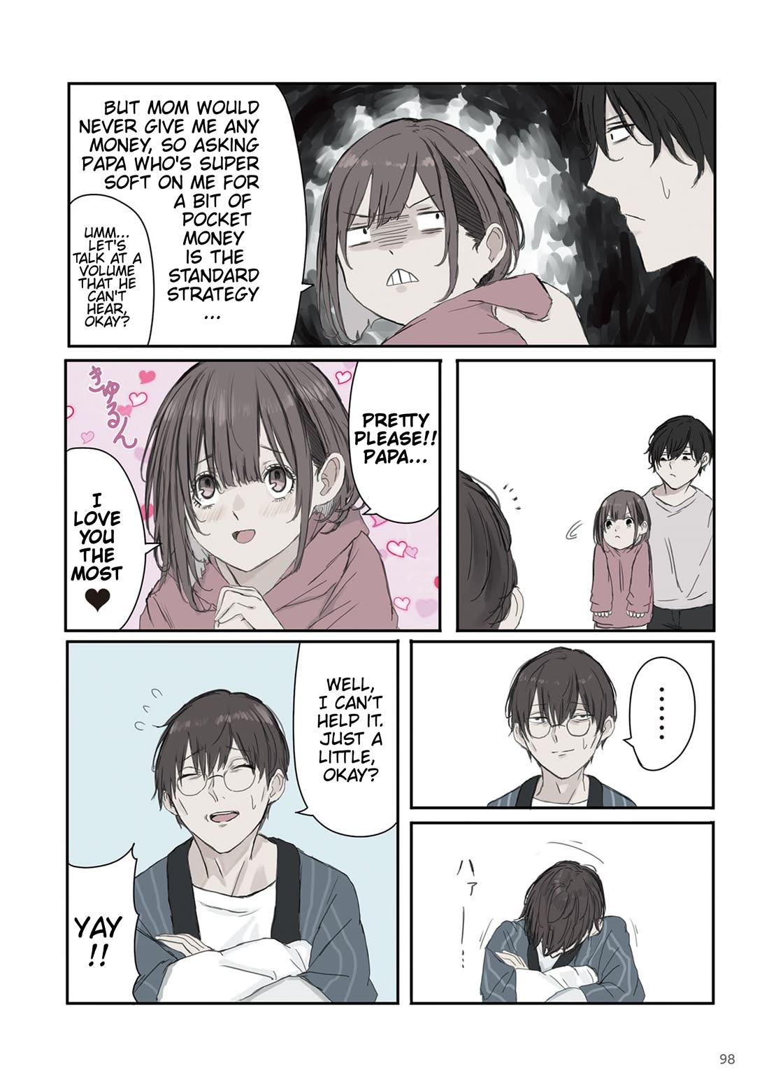 Mikoto-chan Doesn't Want to Be Hated! chapter 28 page 2