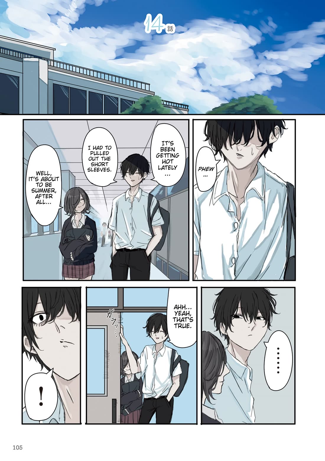 Mikoto-chan Doesn't Want to Be Hated! chapter 29 page 1