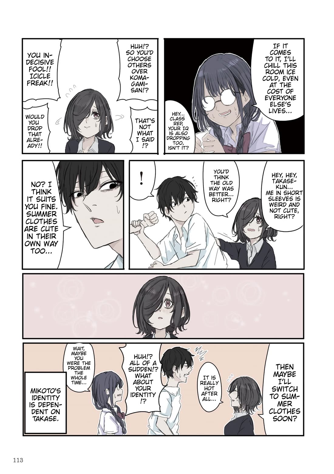 Mikoto-chan Doesn't Want to Be Hated! chapter 29 page 9