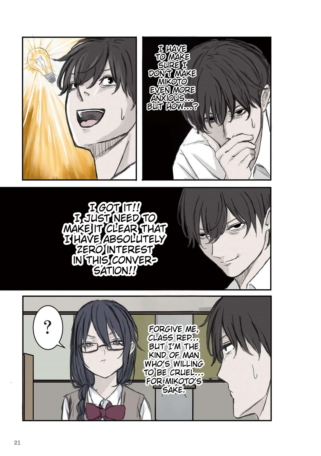 Mikoto-chan Doesn't Want to Be Hated! chapter 3 page 3