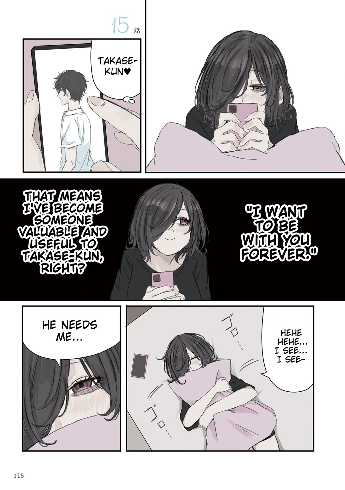 Mikoto-chan Doesn't Want to Be Hated! chapter 30 page 1