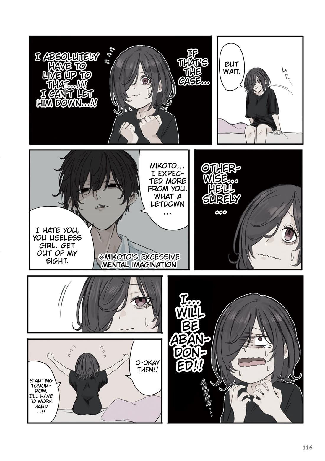 Mikoto-chan Doesn't Want to Be Hated! chapter 30 page 2