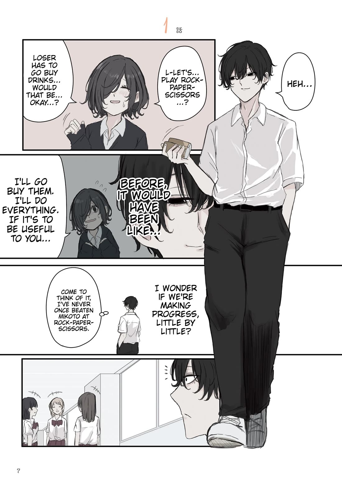 Mikoto-chan Doesn't Want to Be Hated! chapter 31 page 9