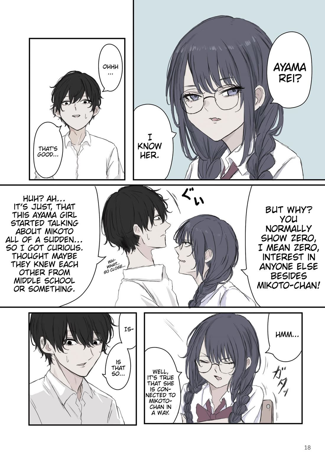 Mikoto-chan Doesn't Want to Be Hated! chapter 32 page 4