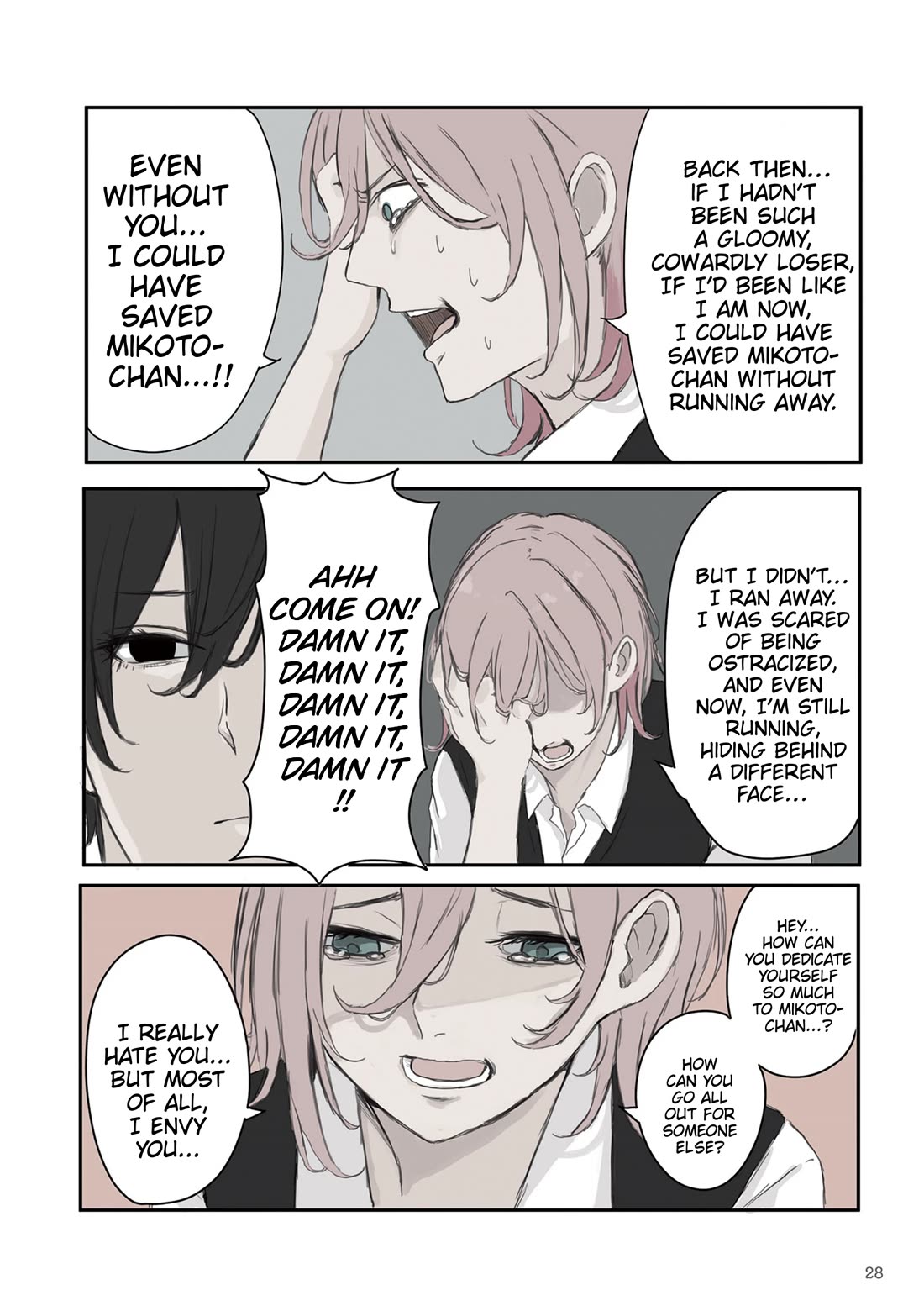 Mikoto-chan Doesn't Want to Be Hated! chapter 33 page 4