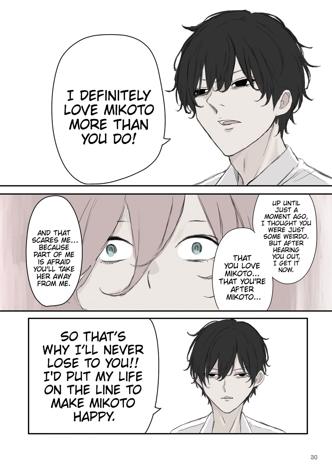 Mikoto-chan Doesn't Want to Be Hated! chapter 33 page 6