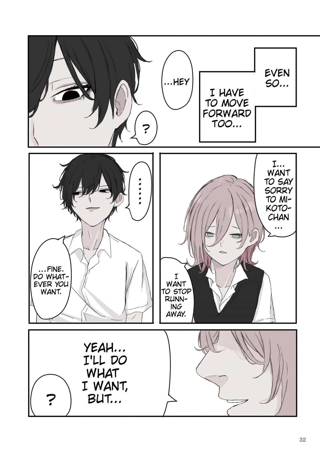 Mikoto-chan Doesn't Want to Be Hated! chapter 33 page 8