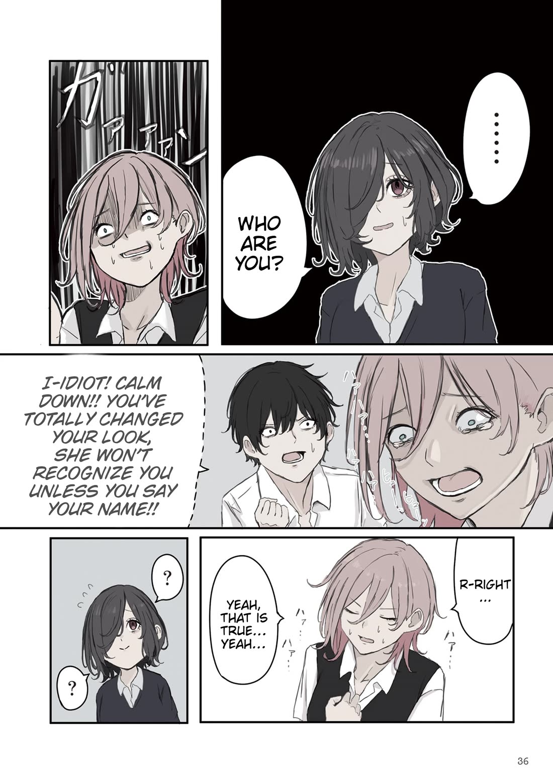 Mikoto-chan Doesn't Want to Be Hated! chapter 34 page 2