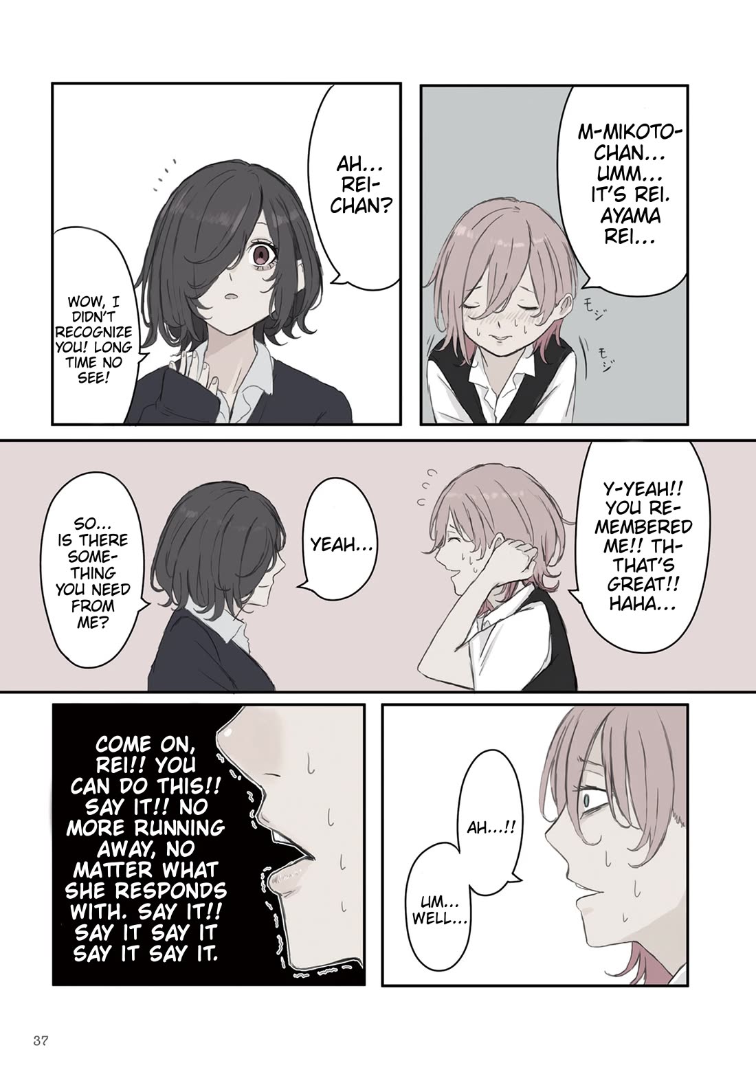 Mikoto-chan Doesn't Want to Be Hated! chapter 34 page 3