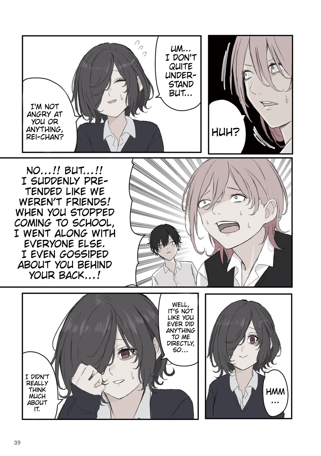 Mikoto-chan Doesn't Want to Be Hated! chapter 34 page 5