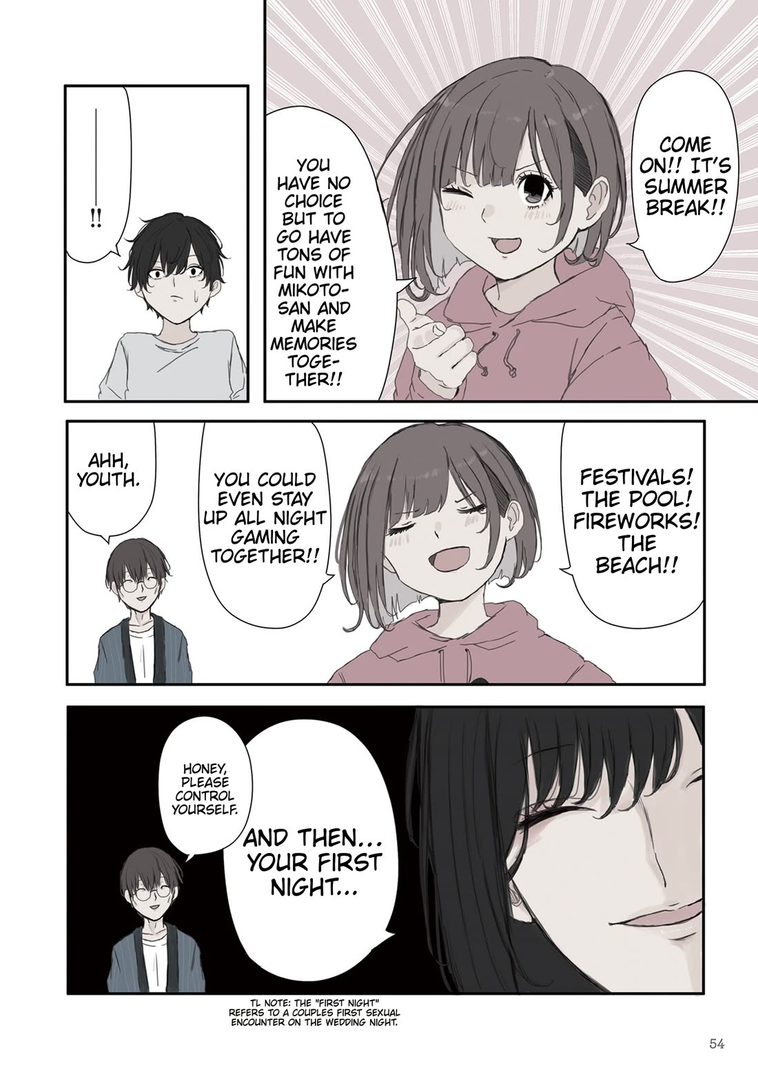 Mikoto-chan Doesn't Want to Be Hated! chapter 36 page 4