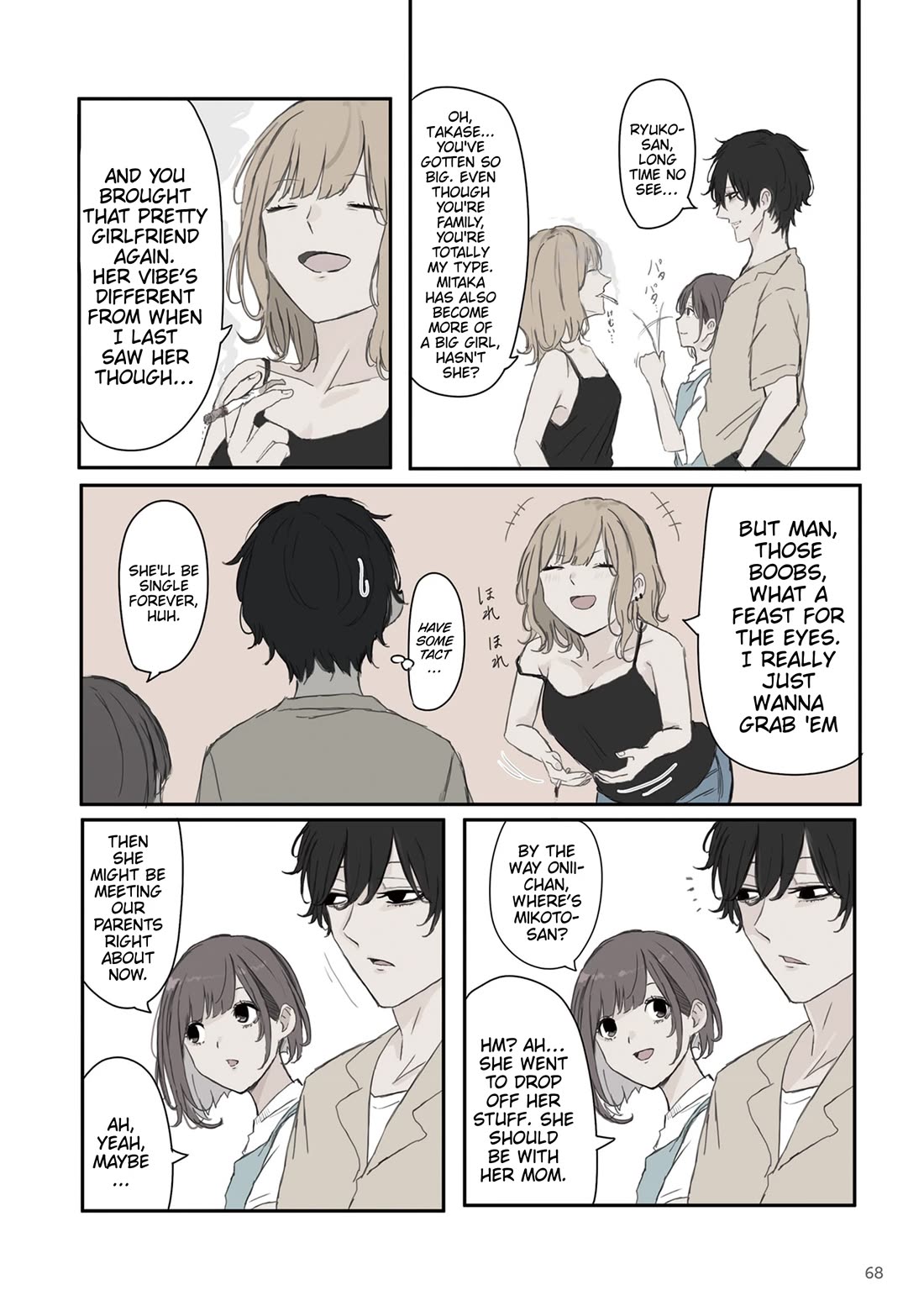 Mikoto-chan Doesn't Want to Be Hated! chapter 39 page 2