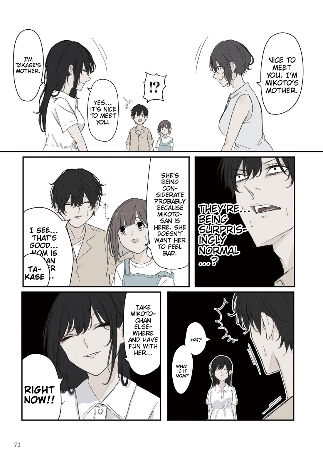 Mikoto-chan Doesn't Want to Be Hated! chapter 39 page 5