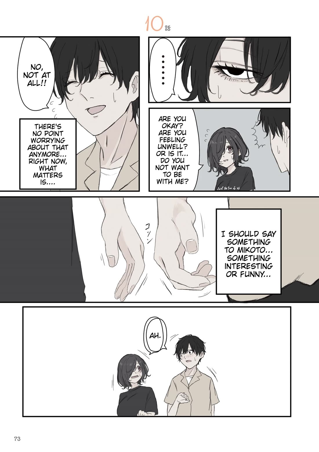 Mikoto-chan Doesn't Want to Be Hated! chapter 40 page 1