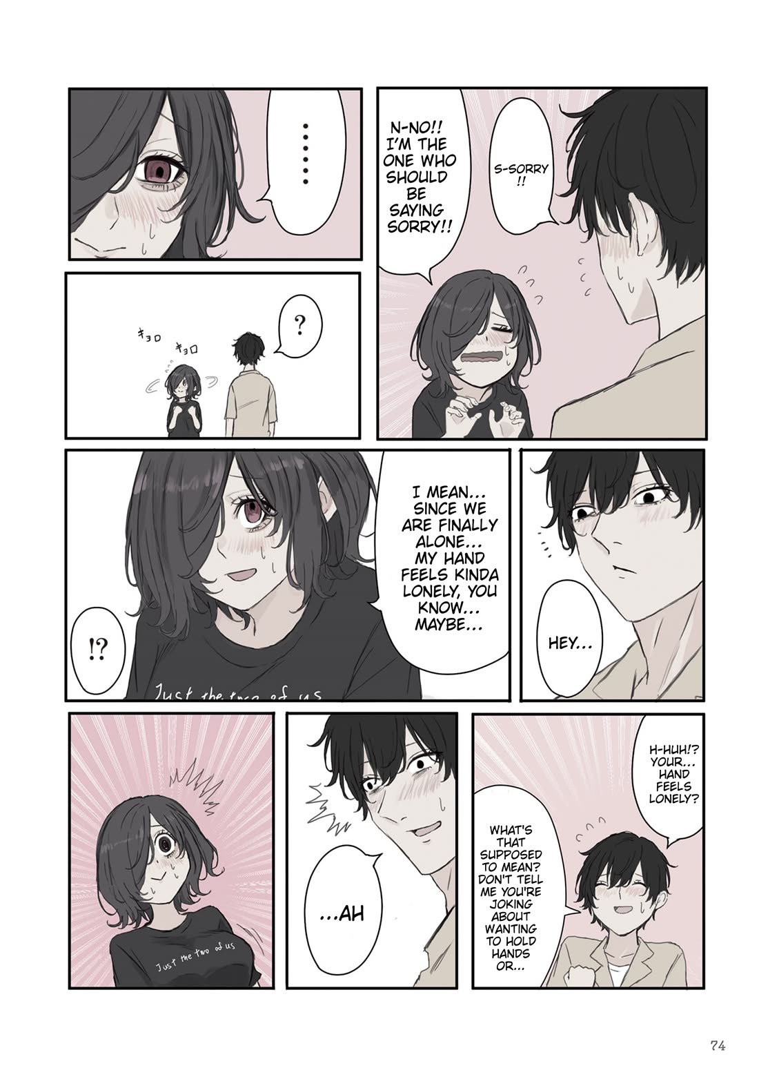 Mikoto-chan Doesn't Want to Be Hated! chapter 40 page 2