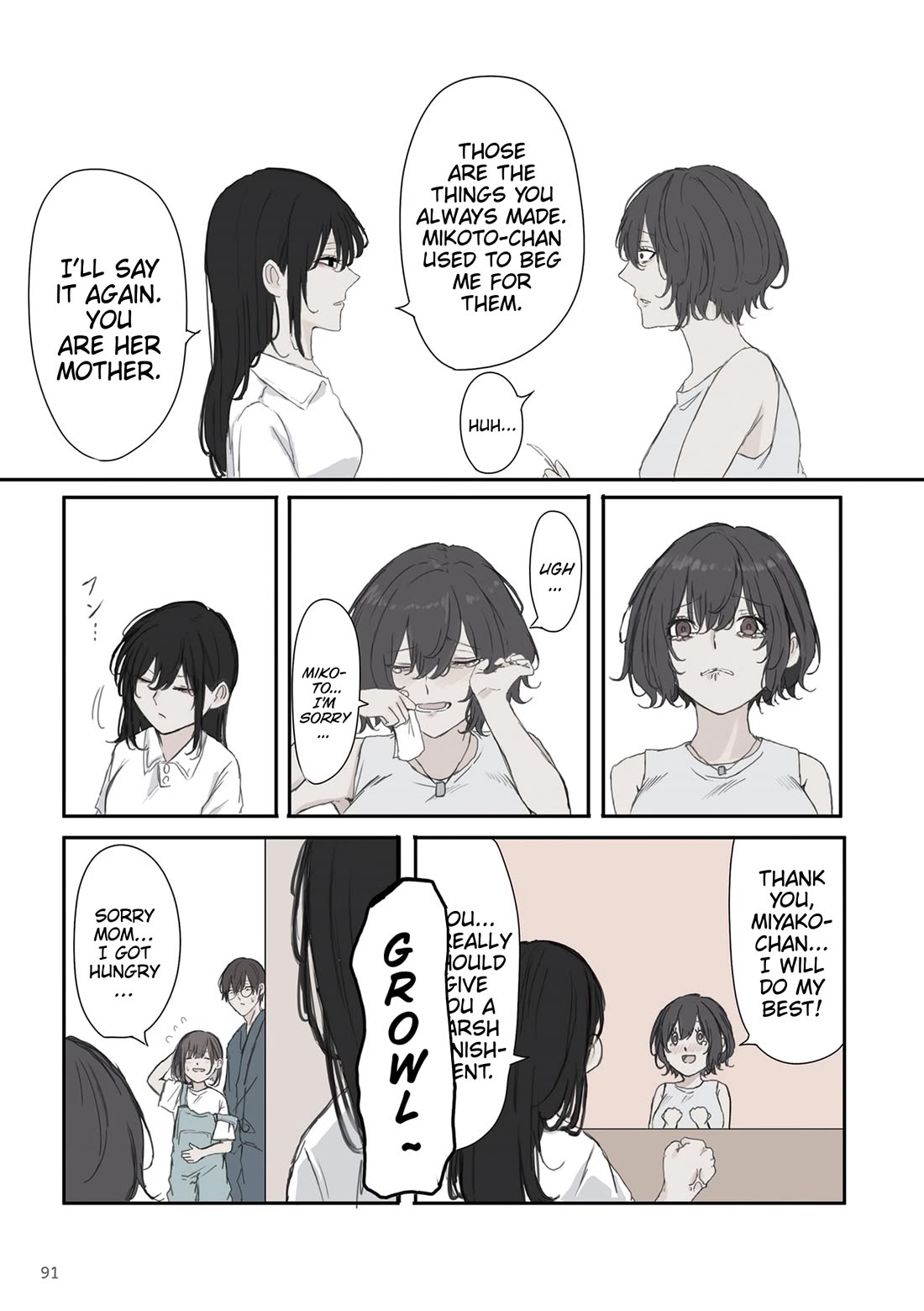 Mikoto-chan Doesn't Want to Be Hated! chapter 41 page 7