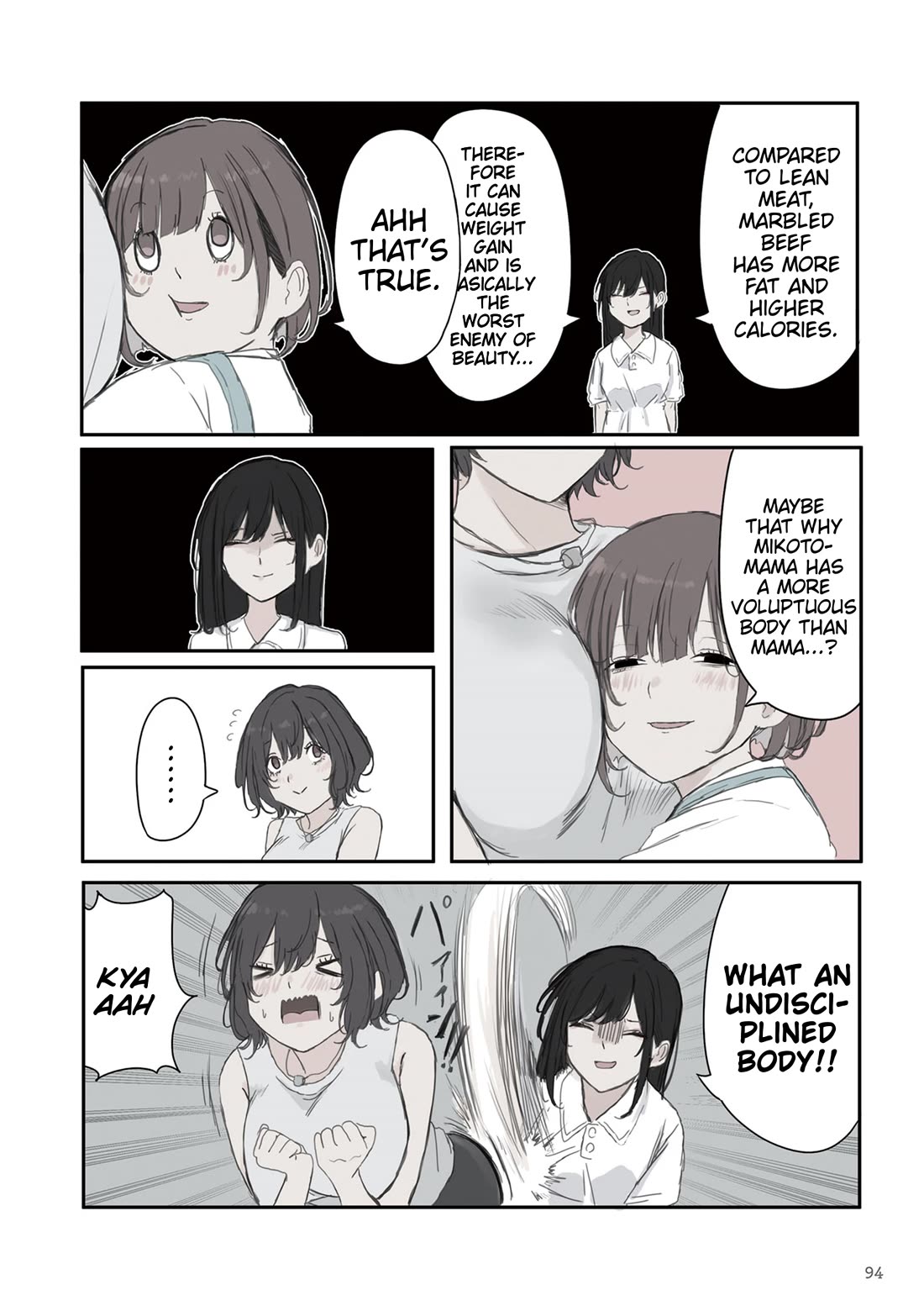 Mikoto-chan Doesn't Want to Be Hated! chapter 42 page 2