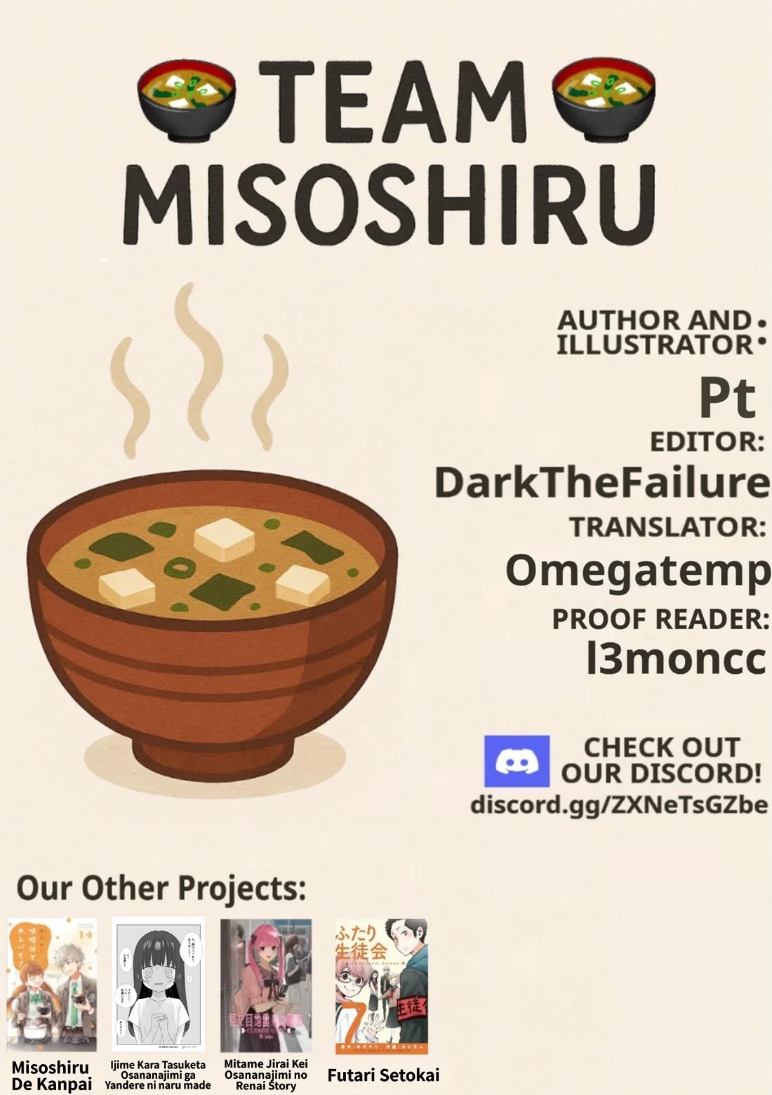 Mikoto-chan Doesn't Want to Be Hated! chapter 42 page 8