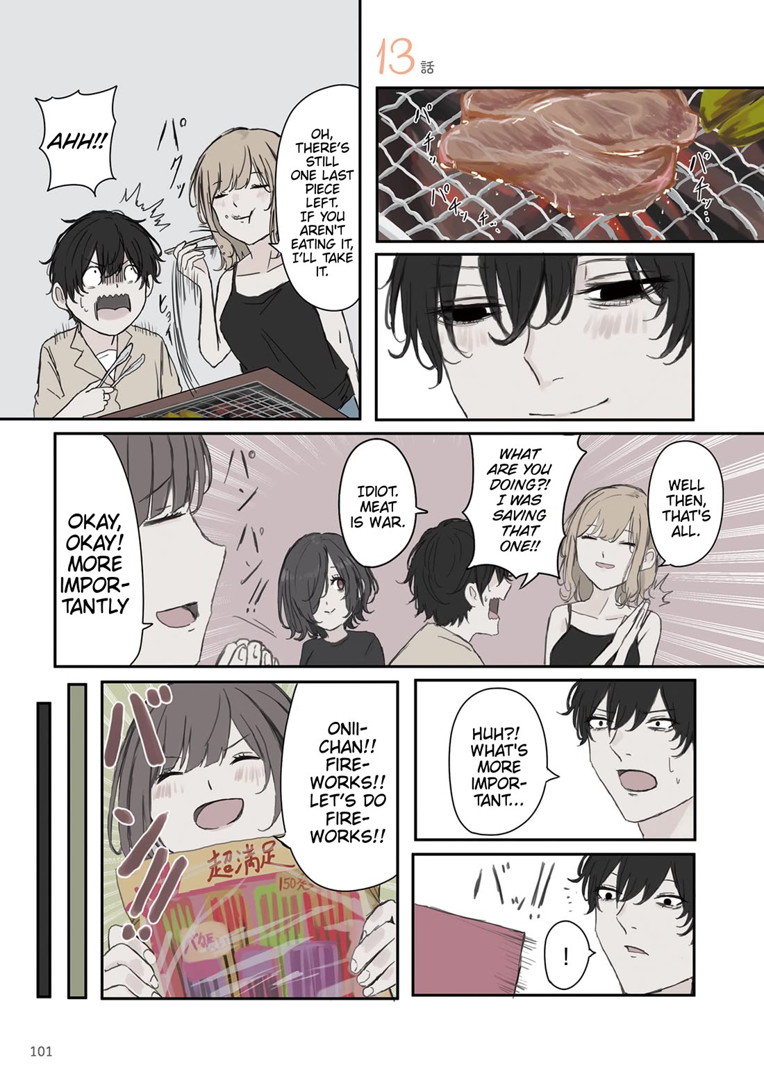 Mikoto-chan Doesn't Want to Be Hated! chapter 43 page 1