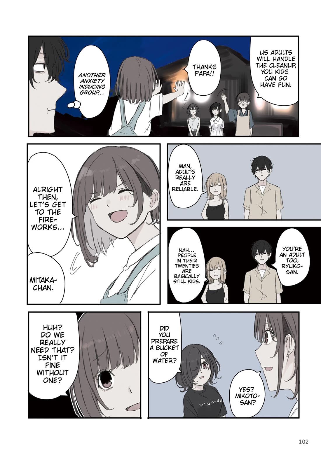 Mikoto-chan Doesn't Want to Be Hated! chapter 43 page 2