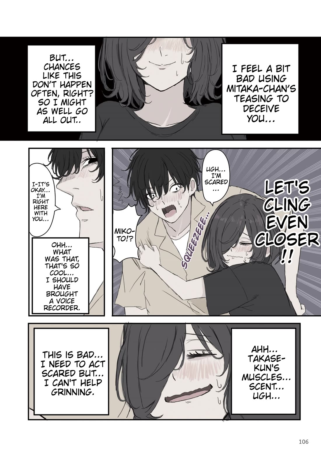 Mikoto-chan Doesn't Want to Be Hated! chapter 43 page 6