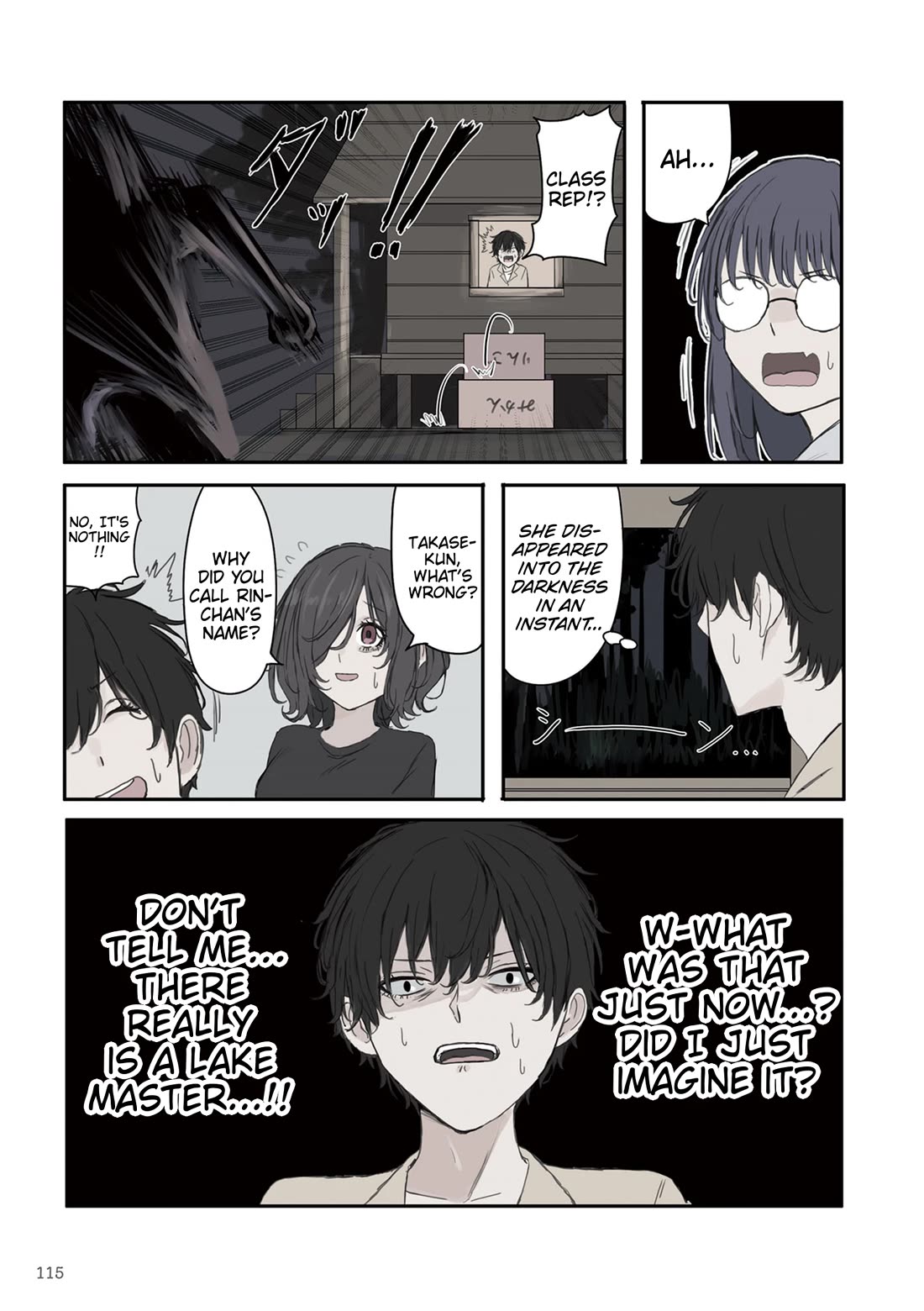 Mikoto-chan Doesn't Want to Be Hated! chapter 44 page 7