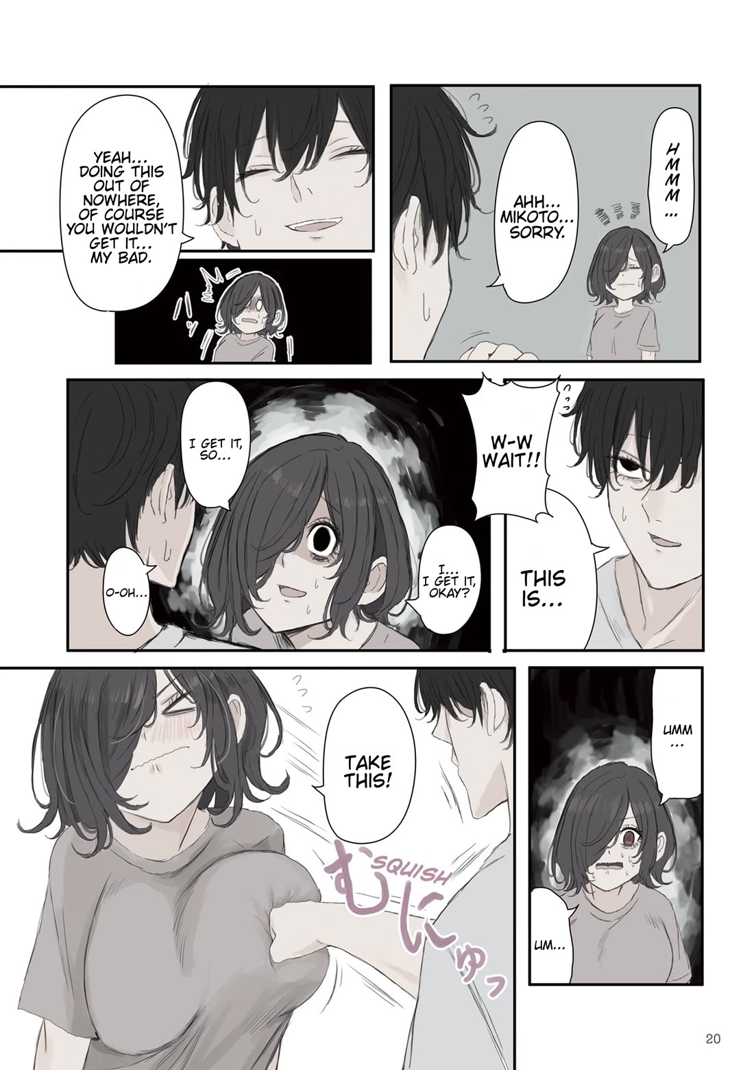 Mikoto-chan Doesn't Want to Be Hated! chapter 47 page 4