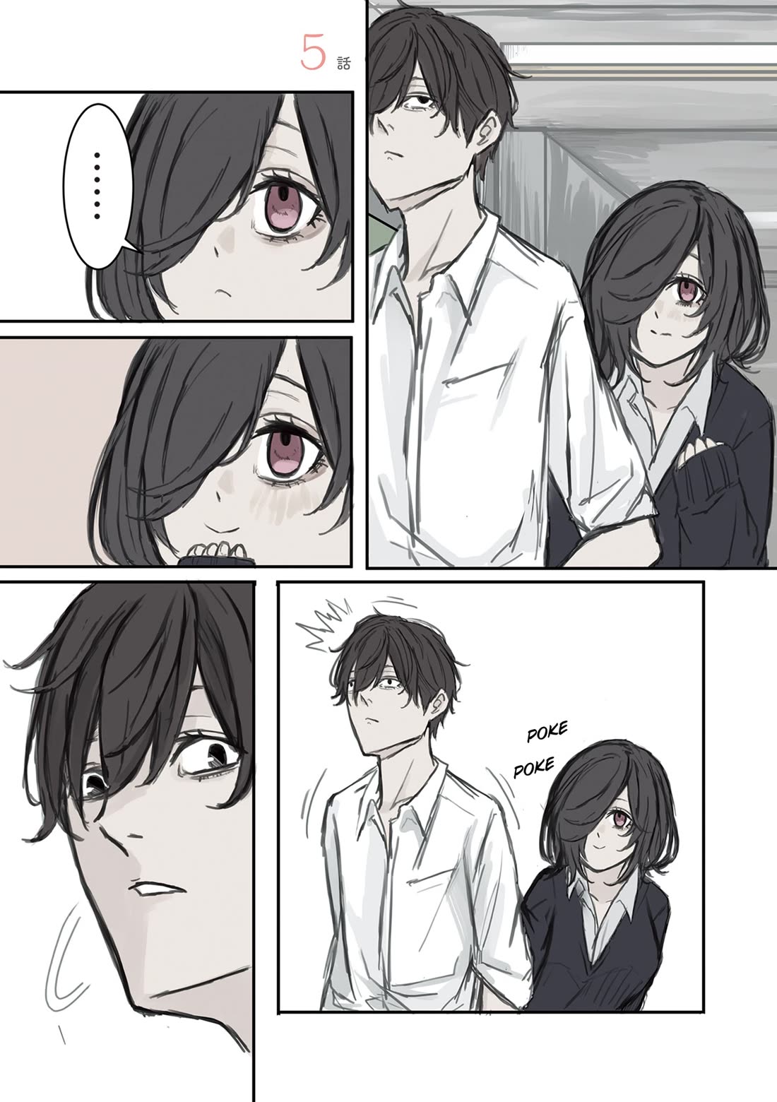 Mikoto-chan Doesn't Want to Be Hated! chapter 5 page 1