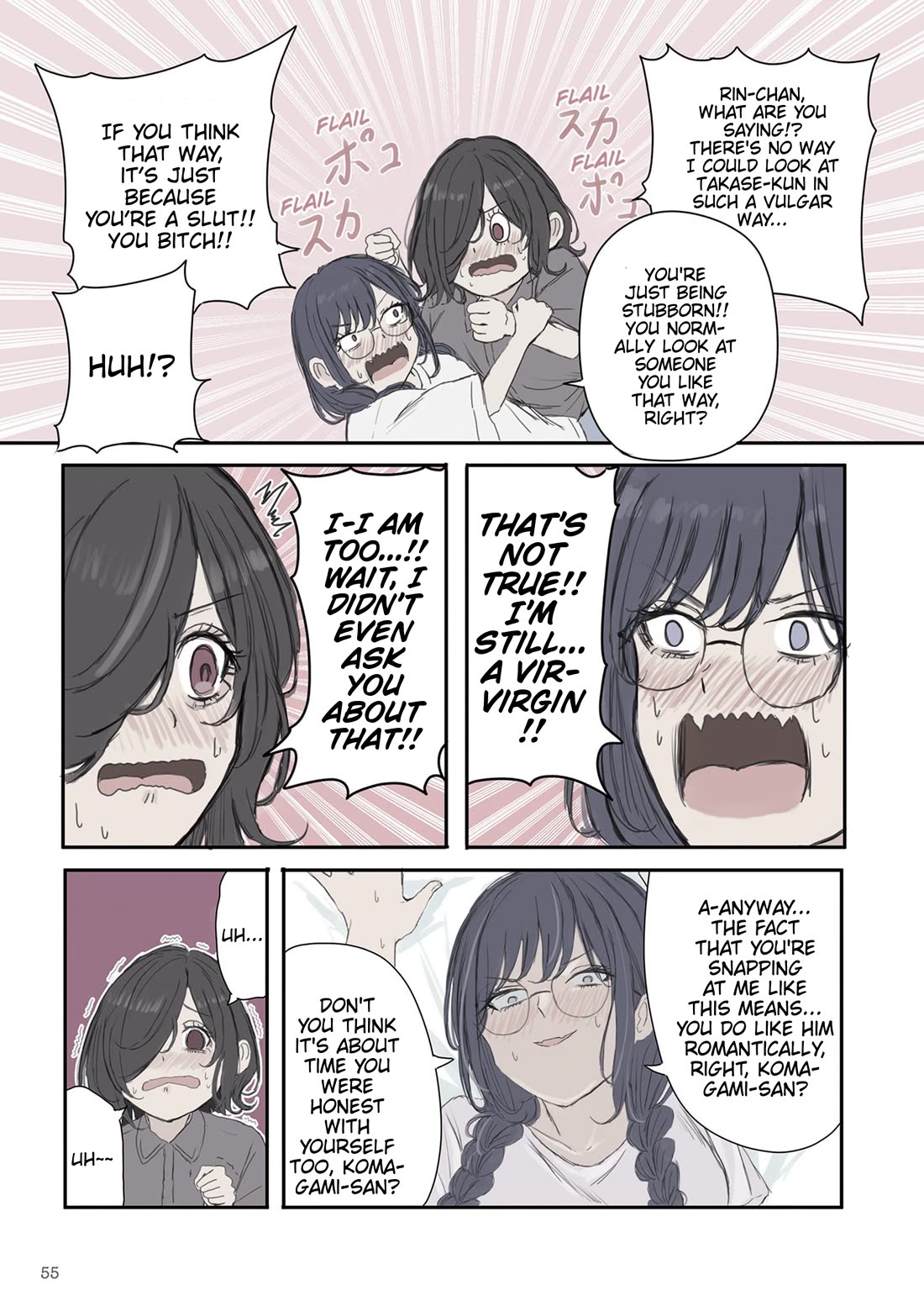 Mikoto-chan Doesn't Want to Be Hated! chapter 51 page 5