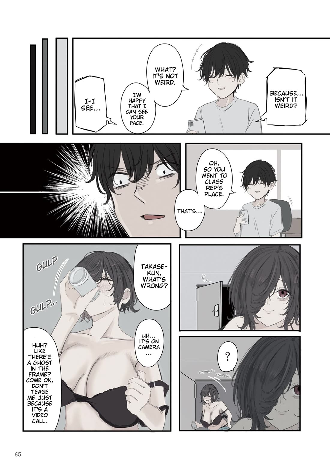 Mikoto-chan Doesn't Want to Be Hated! chapter 52 page 5
