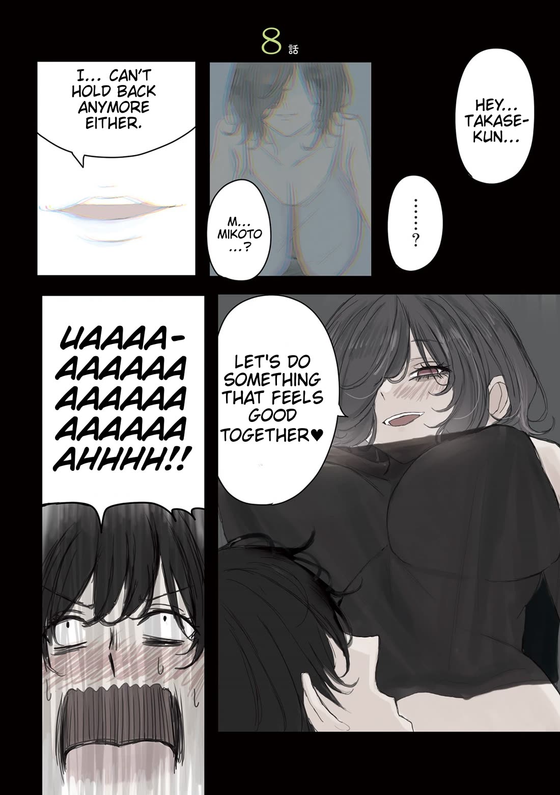 Mikoto-chan Doesn't Want to Be Hated! chapter 53 page 1