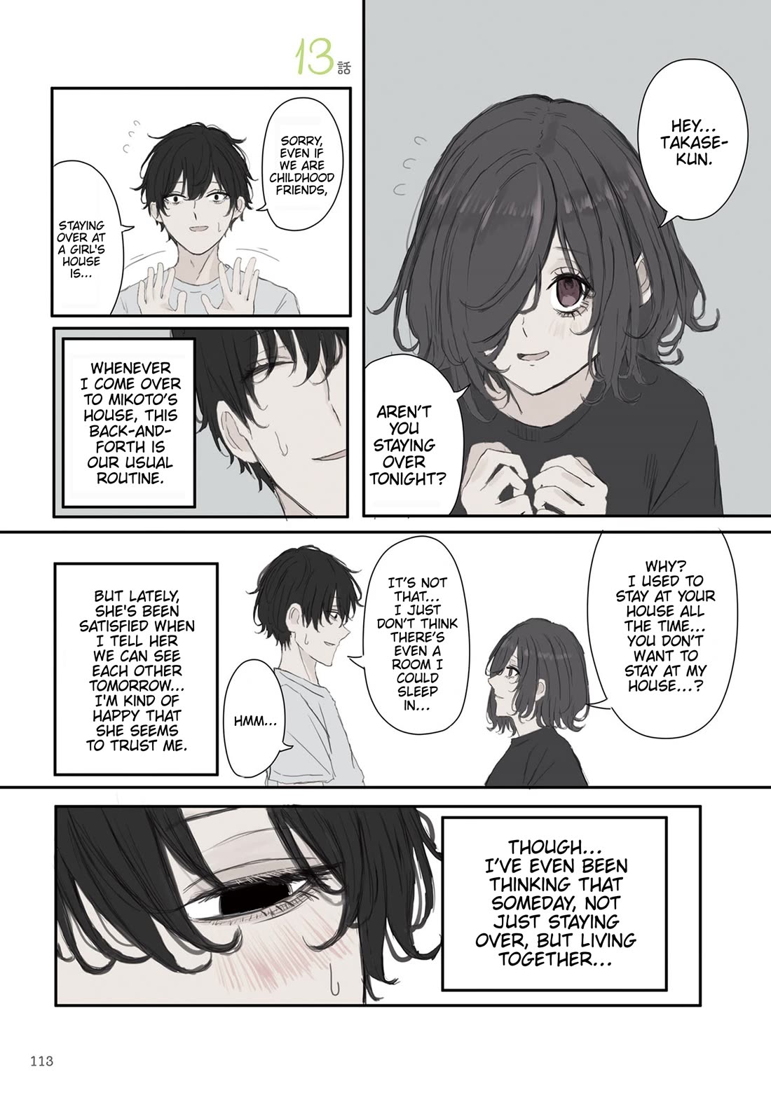 Mikoto-chan Doesn't Want to Be Hated! chapter 58 page 1