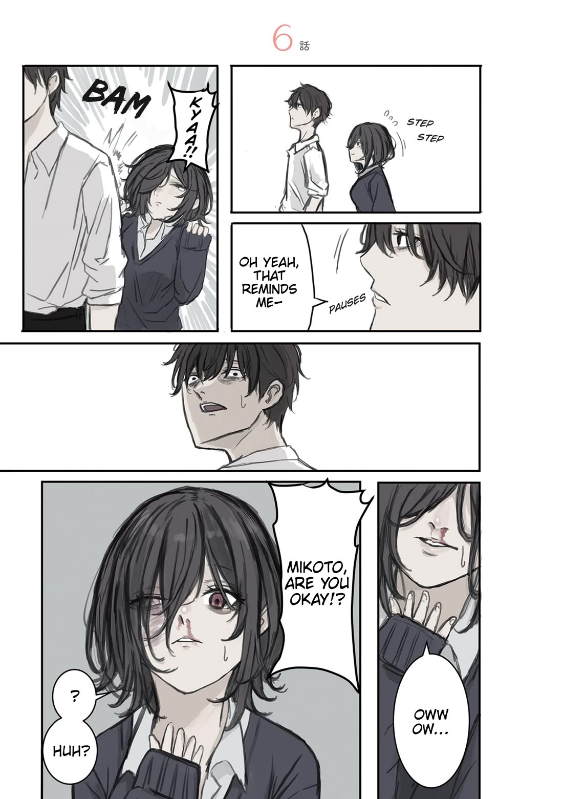 Mikoto-chan Doesn't Want to Be Hated! chapter 6 page 1