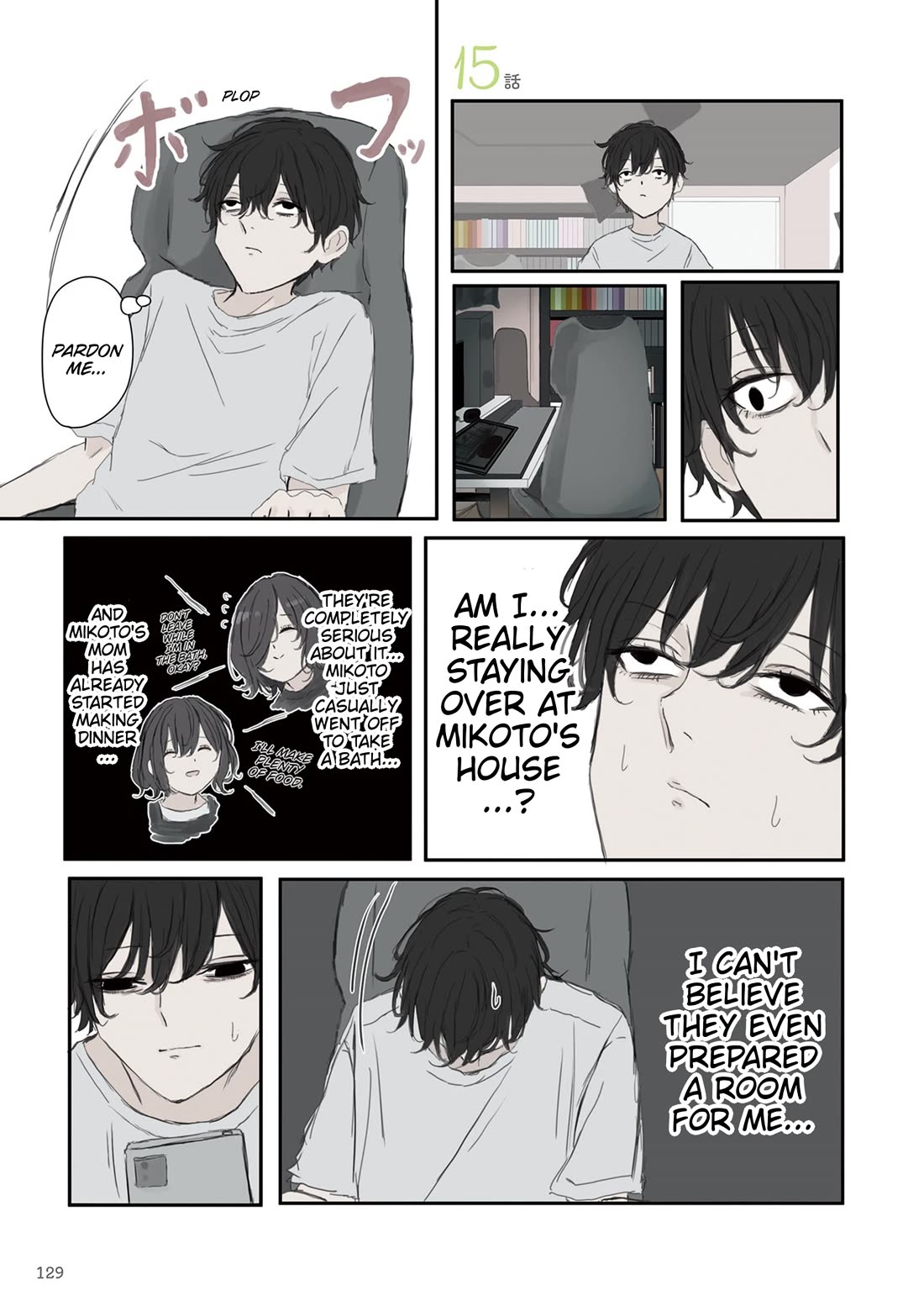 Mikoto-chan Doesn't Want to Be Hated! chapter 60 page 1