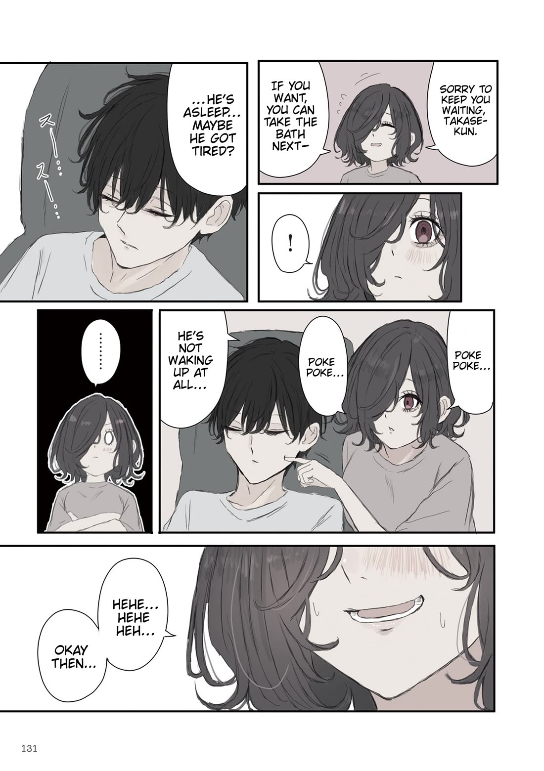 Mikoto-chan Doesn't Want to Be Hated! chapter 60 page 3
