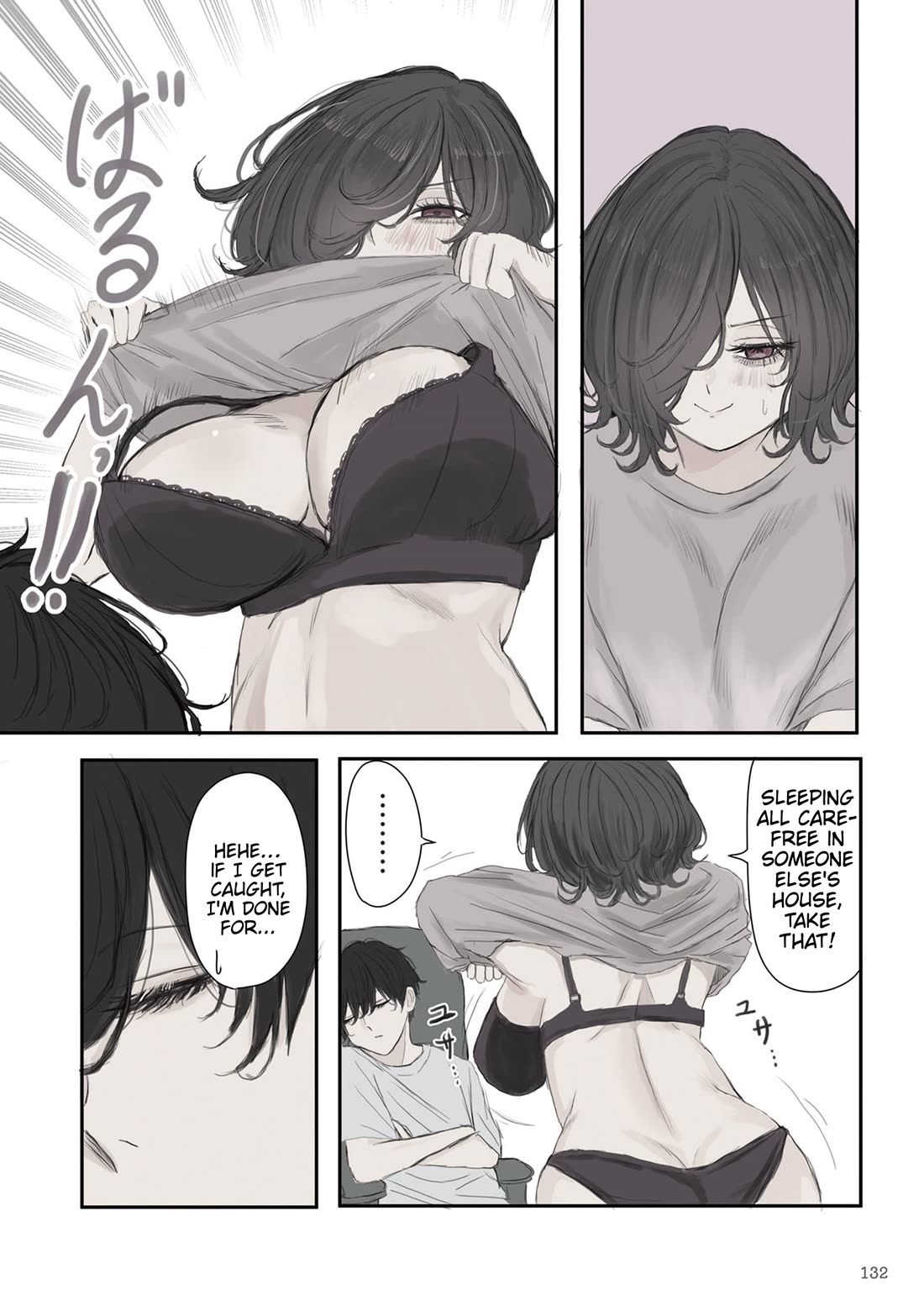Mikoto-chan Doesn't Want to Be Hated! chapter 60 page 4