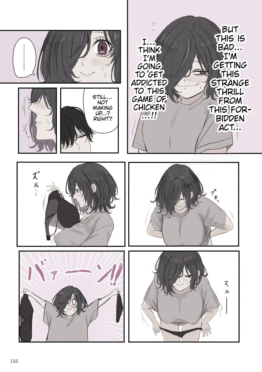 Mikoto-chan Doesn't Want to Be Hated! chapter 60 page 5