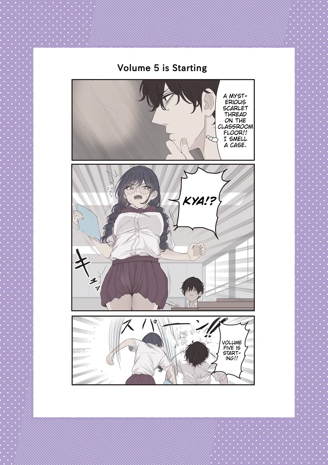 Mikoto-chan Doesn't Want to Be Hated! chapter 61 page 7